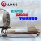 2.2KW高压风机消音器2寸旋涡气泵**XGB工业降噪音配件不锈钢